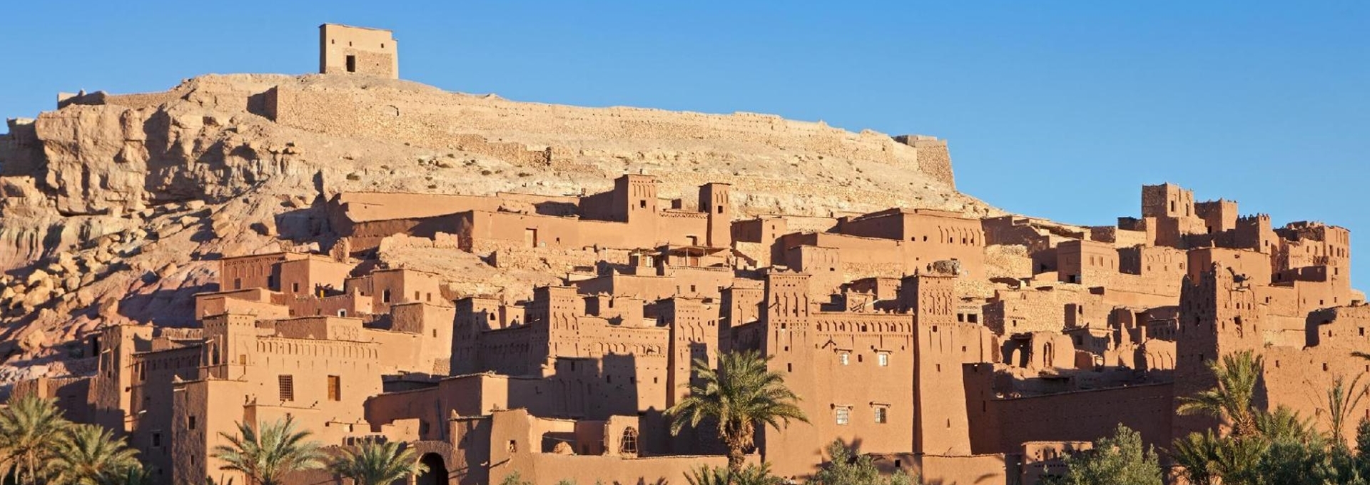 Εξωτικά ταξίδια στο Μαρόκο